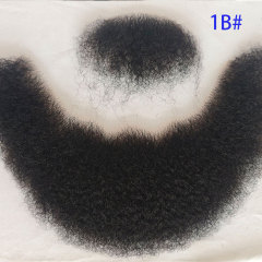 1B