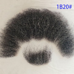 1B20