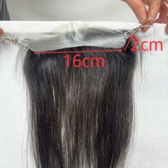 2cmx16cm