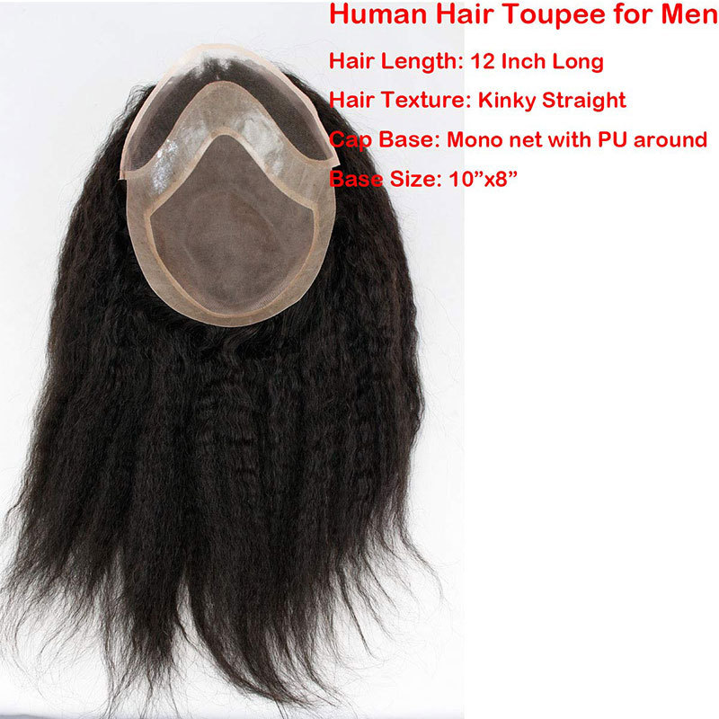 Kinky Straight 12 Inch Long Human Hair Toupee for Men 10”x8” Hairpieces 100% Human Hair Men’s Toupee Mono Net with PU around Natural Color