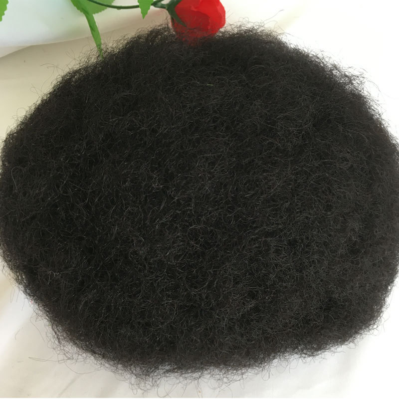 Afro Human Hair Toupee for Men - Monofilament Base Hair Replacement System