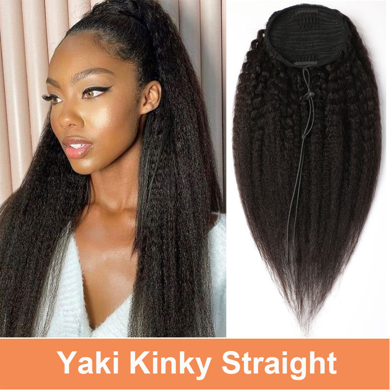 Kinky Straight Brazilian Remy Human Hair Ponytail Hair Extension - Drawstring