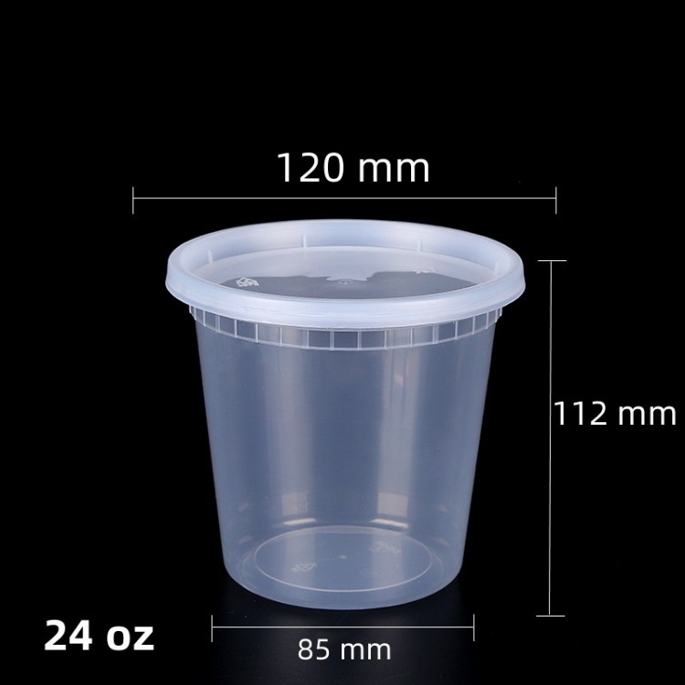 24 oz(HD124)