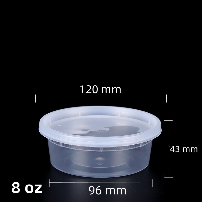 8 oz(HD108)