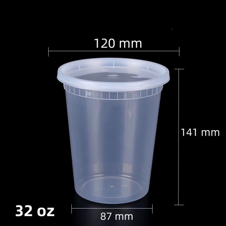 32 oz(HD132)