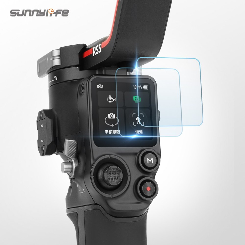 Sunnylife Screen Protective Film Tempered Glass Film Protector Accessories for RS 3/RS 3 PRO