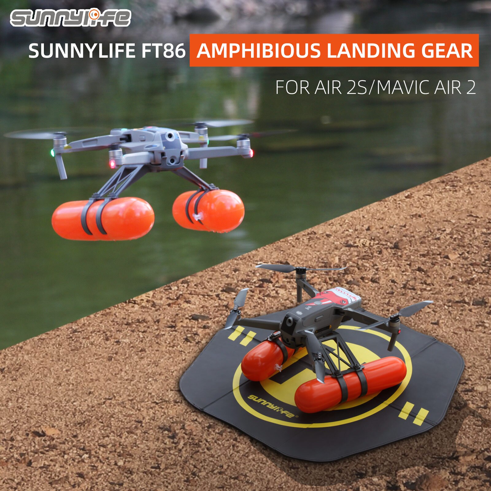 Sunnylife FT86 Float Landing Gear Water Inflatable Extender Landing Leg