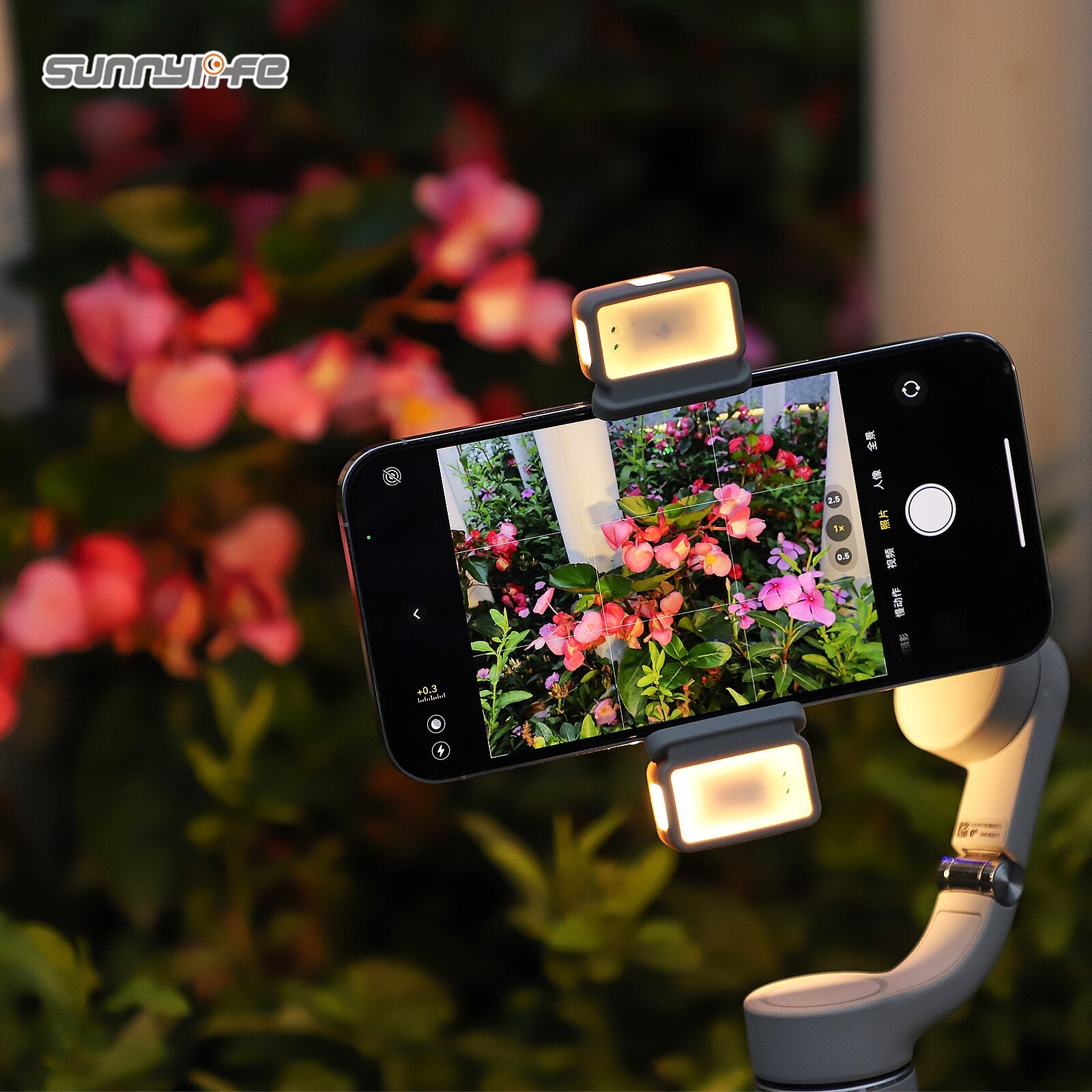 Sunnylife L375 Two-way LED Video Light with Charging Case Tri-color Dimmable Portable Fill Lamp Photography for OM 5/4/4 SE