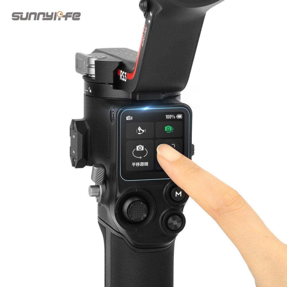 Sunnylife Screen Protective Film Tempered Glass Film Protector Accessories for RS 3/RS 3 PRO