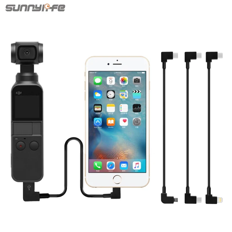 Gimbal Camera TYPE-C to Android IOS Cable Data Conversion Line for POCKET 2 / MAVIC AIR 2 / OSMO POCKET