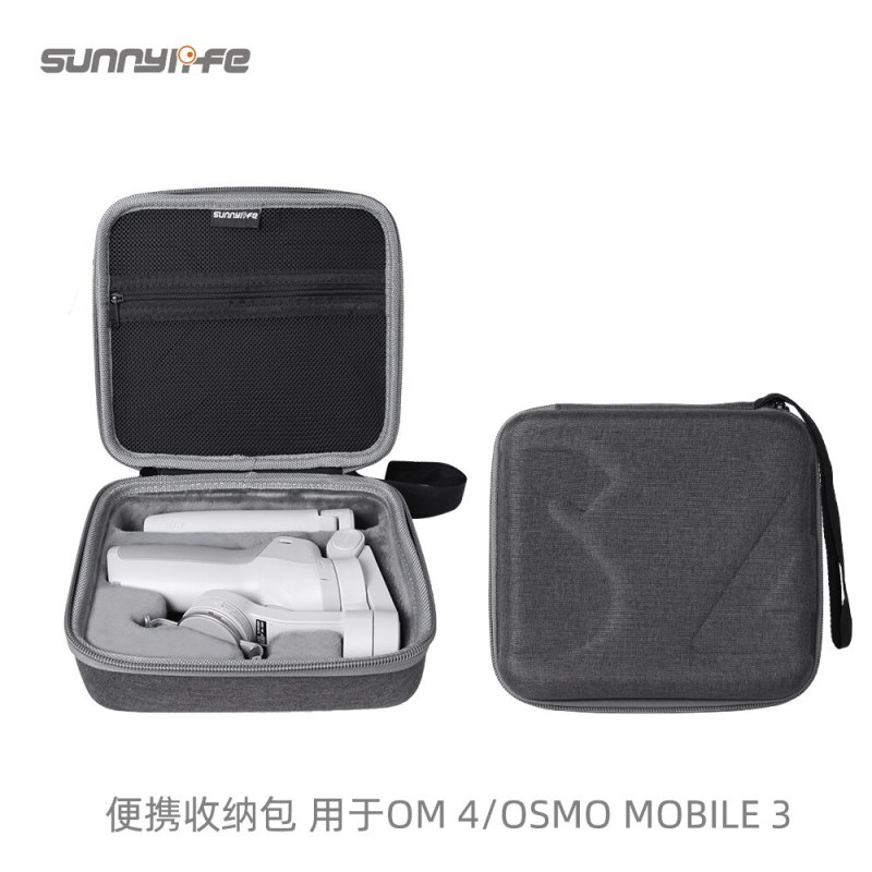 Sunnylife Portable Carrying Case Protective Storage Bag for OM 4/OSMO MOBILE 3