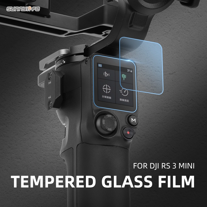 Sunnylife Screen Protective Film Tempered Glass Film Protector Accessories for DJI RS 3 Mini