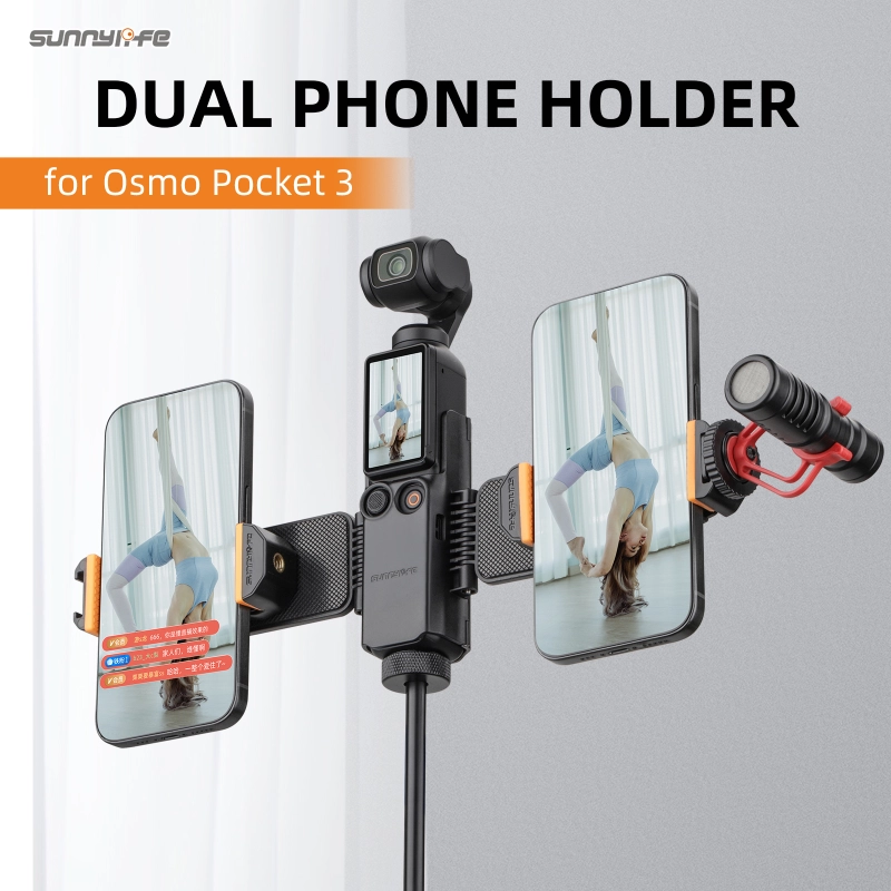 Sunnylife Dual Phones Holder Mount Live Streaming Video Stand Recording Photography Expansion Adapter Brackets for Osmo Pocket 3