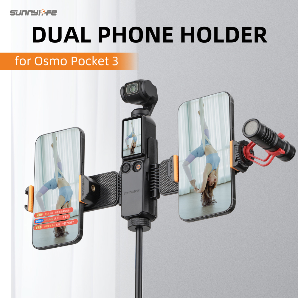 Sunnylife Dual Phones Holder Mount Live Streaming Video Stand Recording Photography Expansion Adapter Brackets for Osmo Pocket 3