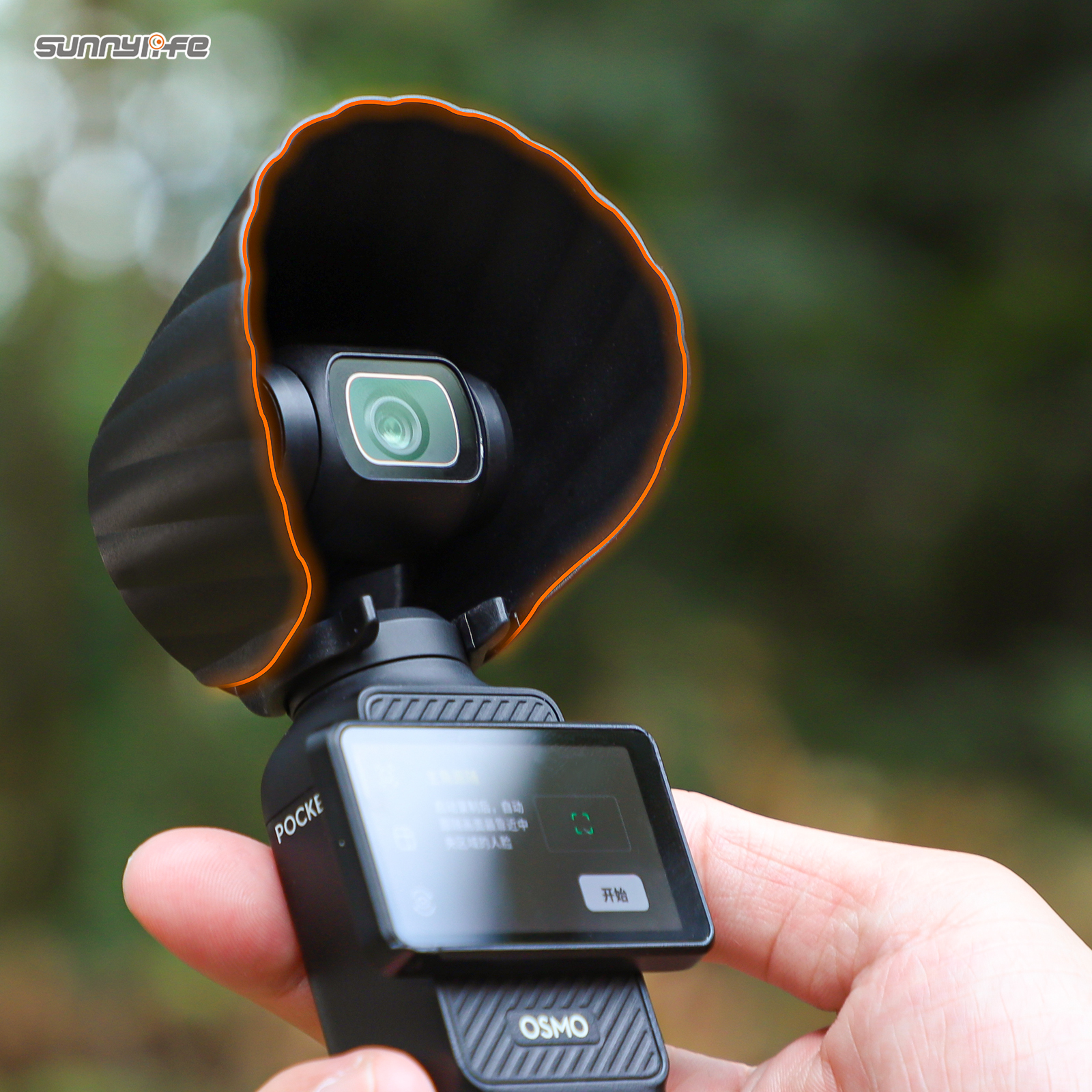 Sunnylife Lens Hood Anti-glare Sunhood Lens Cover Gimbal Protective Cap Accessories for Osmo Pocket 3