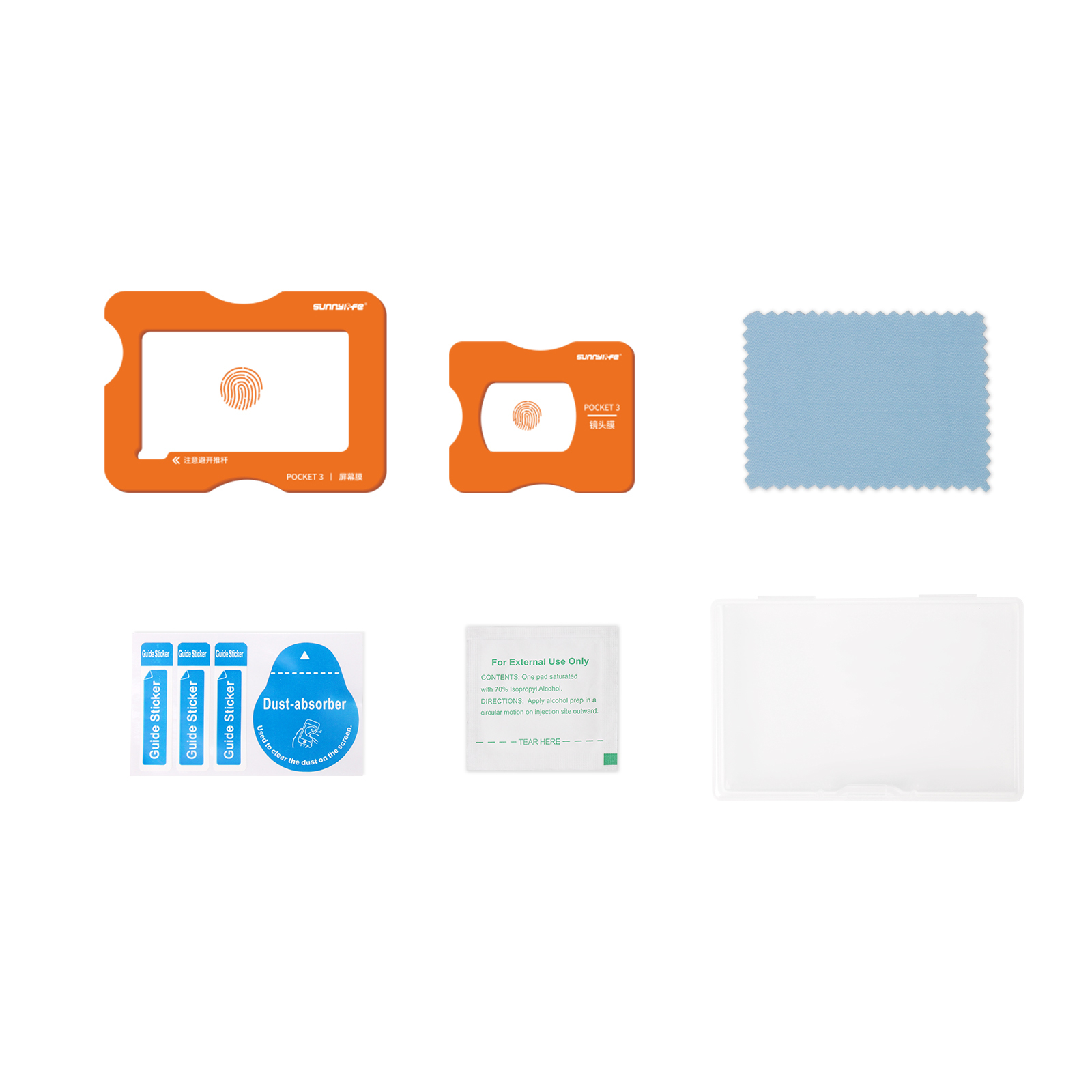 Sunnylife Lens Screen Protector AR Anti-reflection Tempered Glass Protective Film with Film Locator Accessories for Osmo Pocket 3