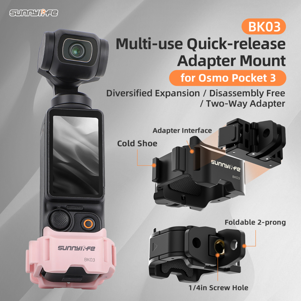 Sunnylife Quick Release Adapter Mount Frame Two-Way Adapter Expansion Selfie Stick Tripod Adapter Cam Accessories for OSMO POCKET 3