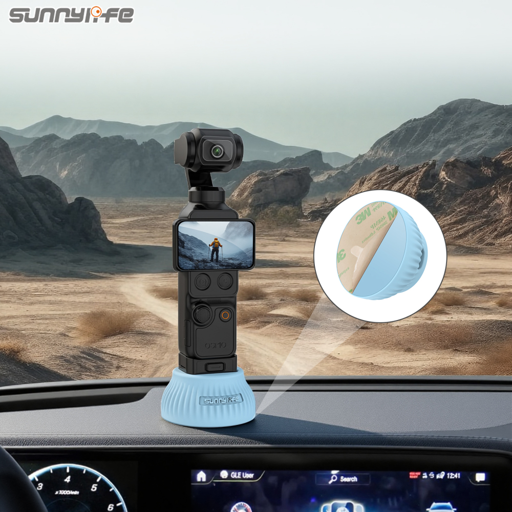 Sunnylife Silicone Stand Base Car Center Console Base Desktop Stabilizer Supporting Holder Accessories for Pocket 4/3