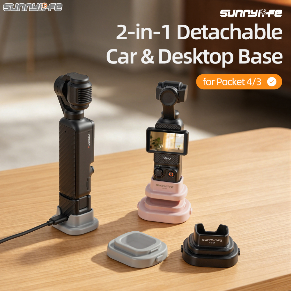 Sunnylife 2-in-1 Detachable Car & Desktop Base Stand Base Desktop Stabilizer Supporting Holder Accessories for Pocket 4/3