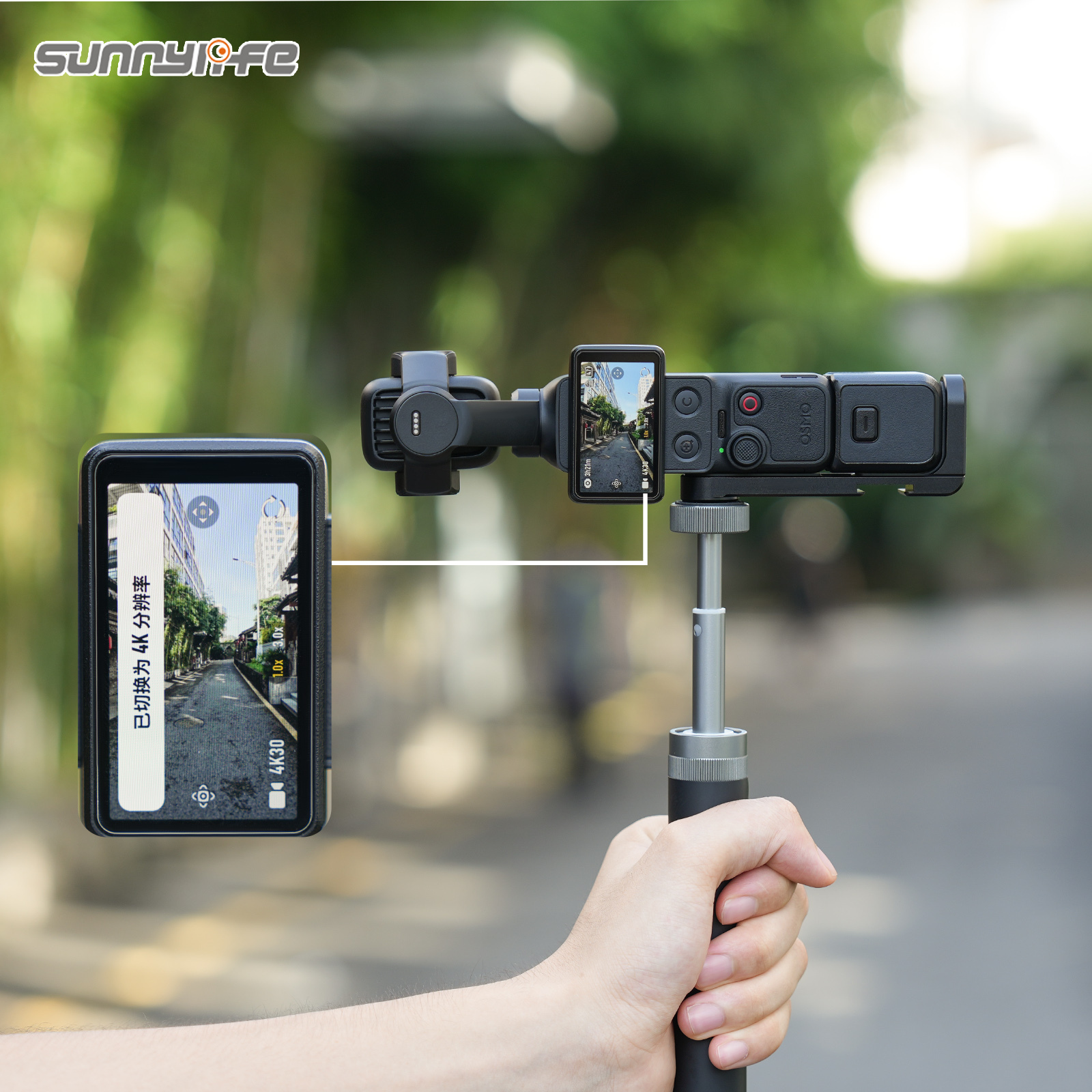 Sunnylife Metal Vertical Shooting Mount L-Type Quick Release Mount Stand Accessories for Osmo Pocket 4P/4/3