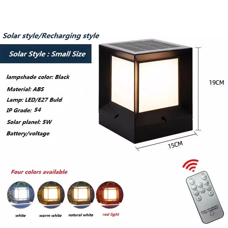 Modern ABS Simple Cubic Pillar Light outdoor led garden lights outdoor waterproof Solar Style large Size 33cm