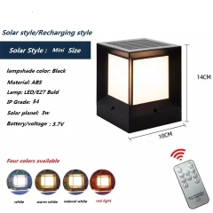 Modern ABS Simple Cubic Pillar Light outdoor led garden lights outdoor waterproof Solar Style large Size 33cm