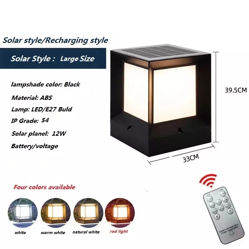 Modern ABS Simple Cubic Pillar Light outdoor led garden lights outdoor waterproof Solar Style large Size 33cm