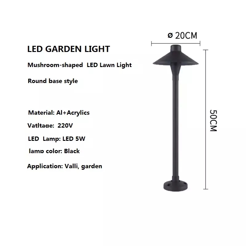Mushroom-shaped LED Lawn Light outdoor led garden lights round base style (two pcs a package))