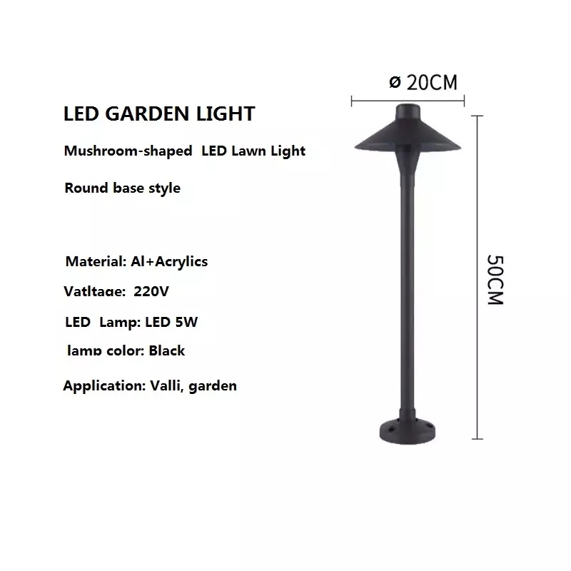 Mushroom-shaped LED Lawn Light outdoor led garden lights round base style (two pcs a package))