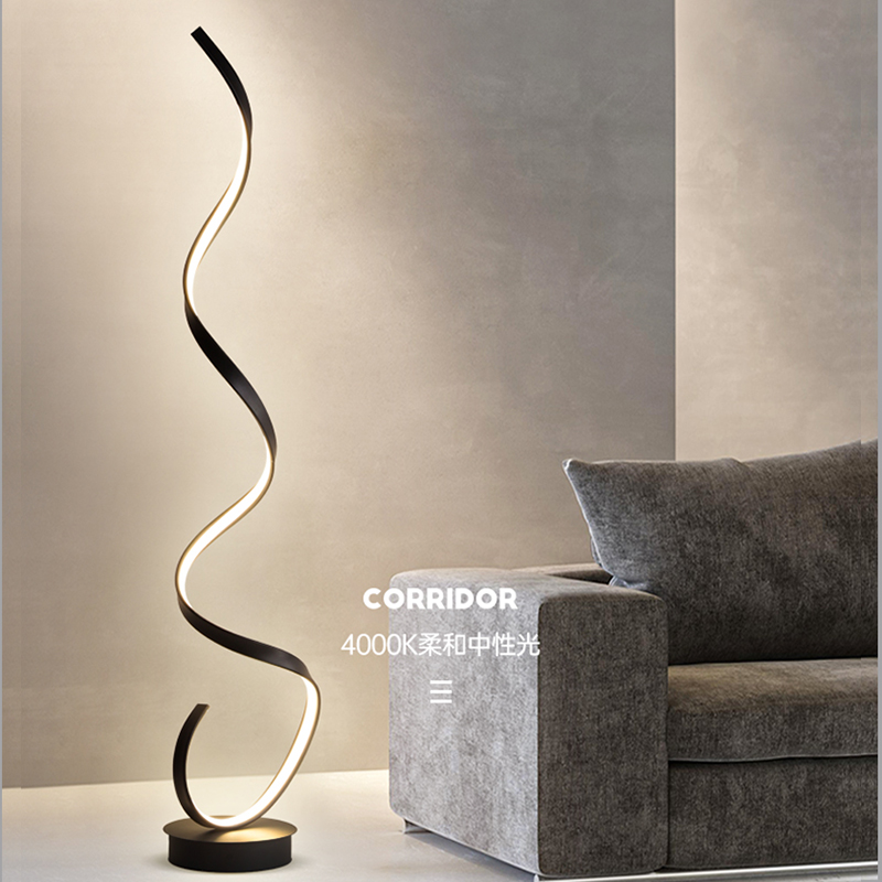 Nordic Floor Lamp Living Room Standing Modern Sofa Study Lamps Home Decor Luxury Corner Minimalist Bedroom Bedside