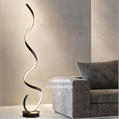 Nordic Floor Lamp Living Room Standing Modern Sofa Study Lamps Home Decor Luxury Corner Minimalist Bedroom Bedside