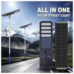 DL-YT-G Series All-in-One Solar Street Light for Road Projects