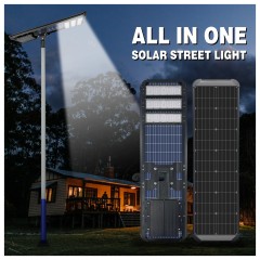 DL-YT-G Series All-in-One Solar Street Light for Road Projects