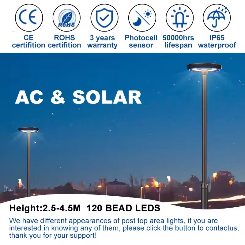 OTL-003 AC and Solar LED Garden Light
