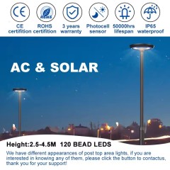 OTL-003 AC and Solar LED Garden Light