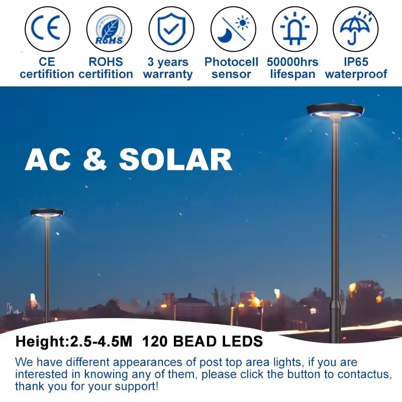 OTL-003 AC and Solar LED Garden Light