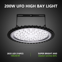 JY-004 200W Adjustable UFO High Bay Light