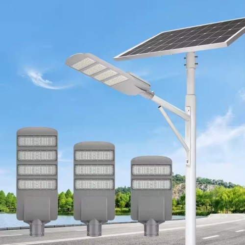 DL-YT-M Split Solar Street Light 100W-500W
