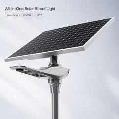 DL-YT-U Integrated Solar Street Light 30W-80W