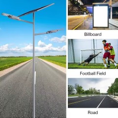 DL-YT-Q All-in-Two Solar Street Light 30W-200W