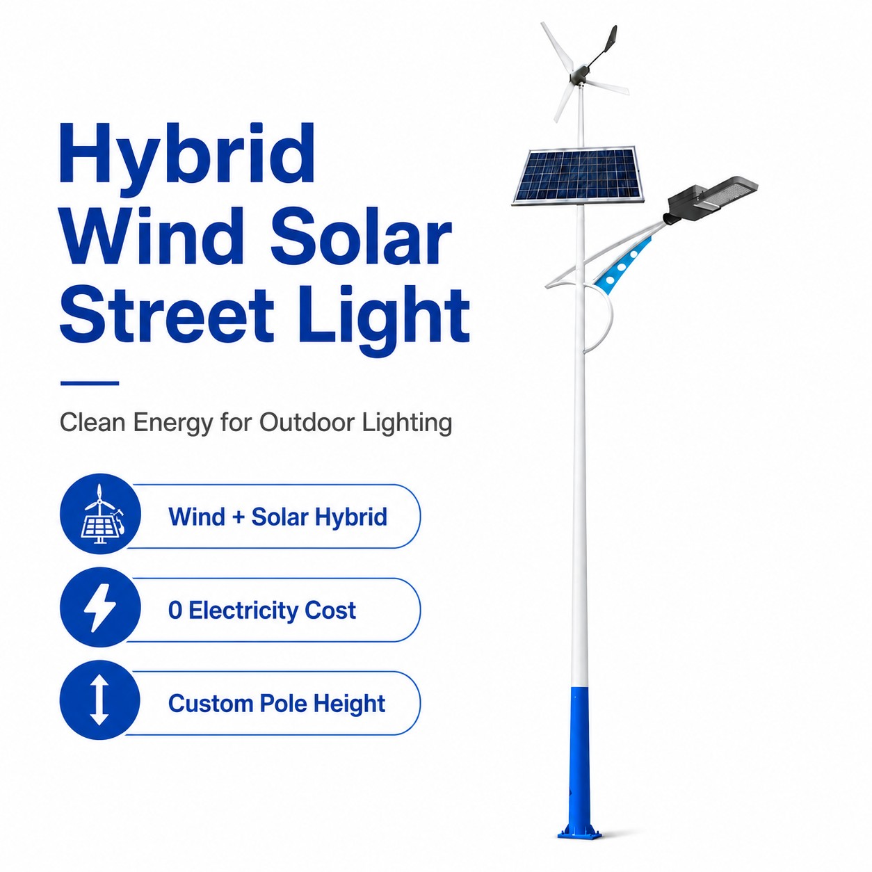 DL-YT-X Hybrid Wind Solar Street Light