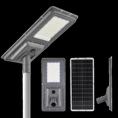 DL-YT-O All-in-One Solar Street Light 100W-300W