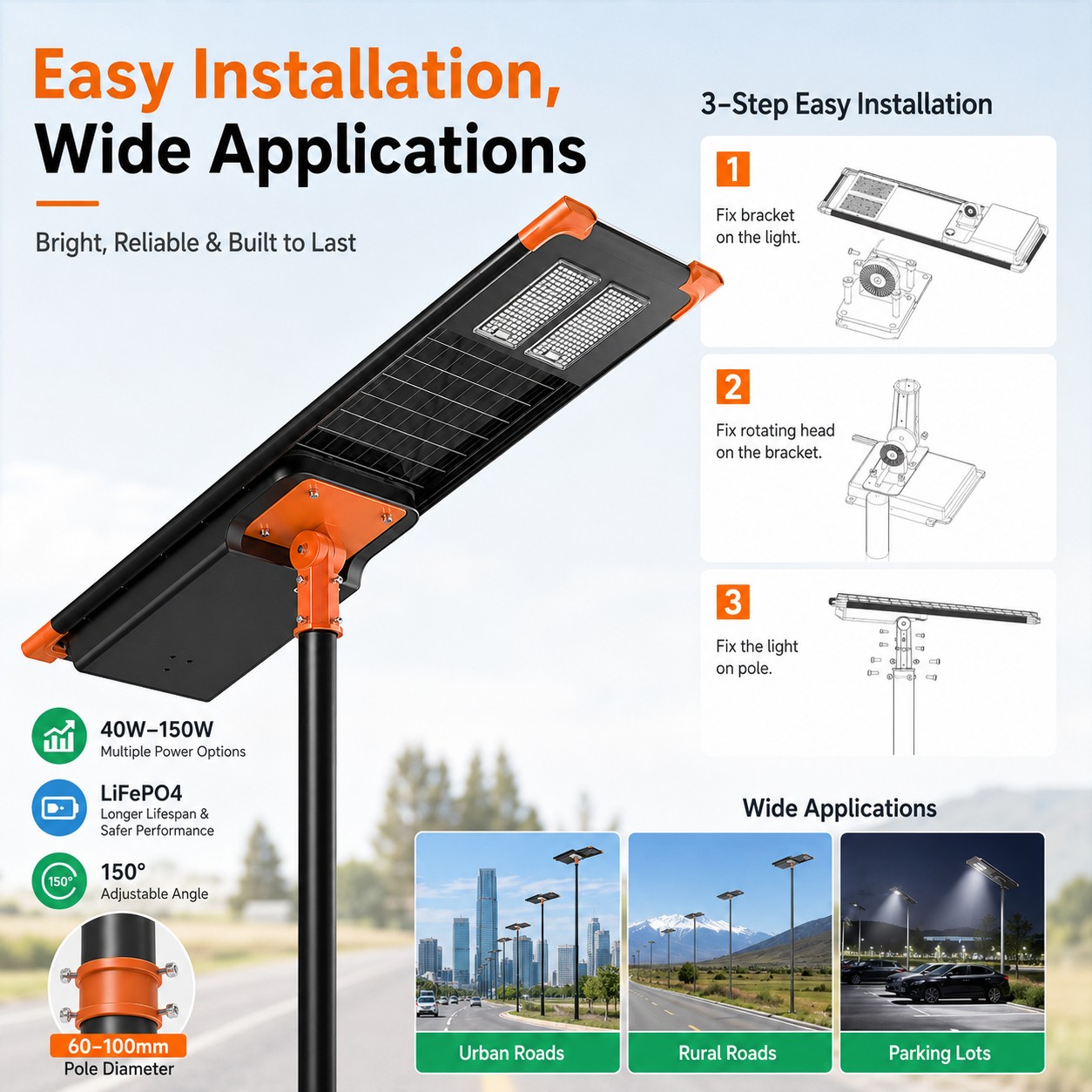 DL-YT-Z Adjustable All-in-One Solar Street Light 40W-150W