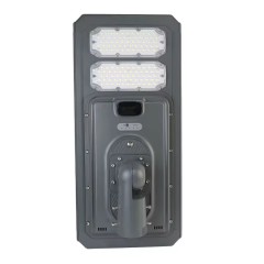 DL-YT-R Modular All-in-One Solar Street Light