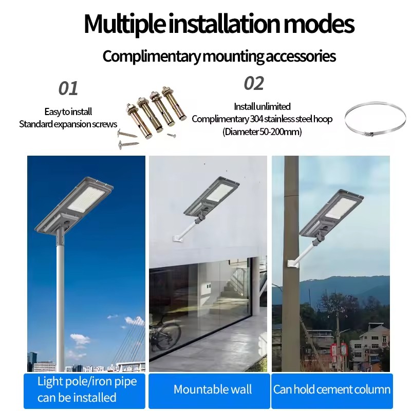 DL-YT-O All-in-One Solar Street Light 100W-300W
