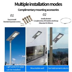 DL-YT-O All-in-One Solar Street Light 100W-300W