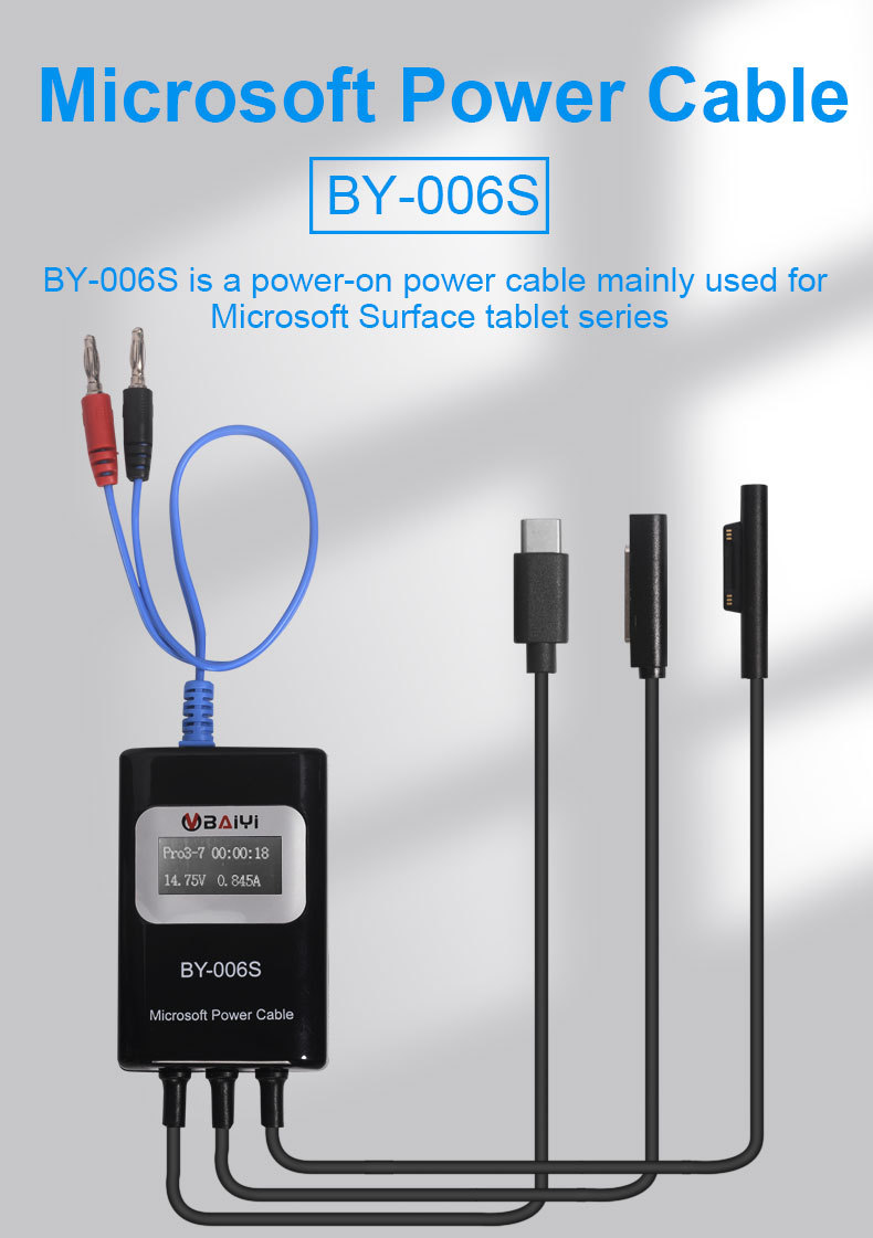 BY-006S Mult-Function Microsoft Power Cable