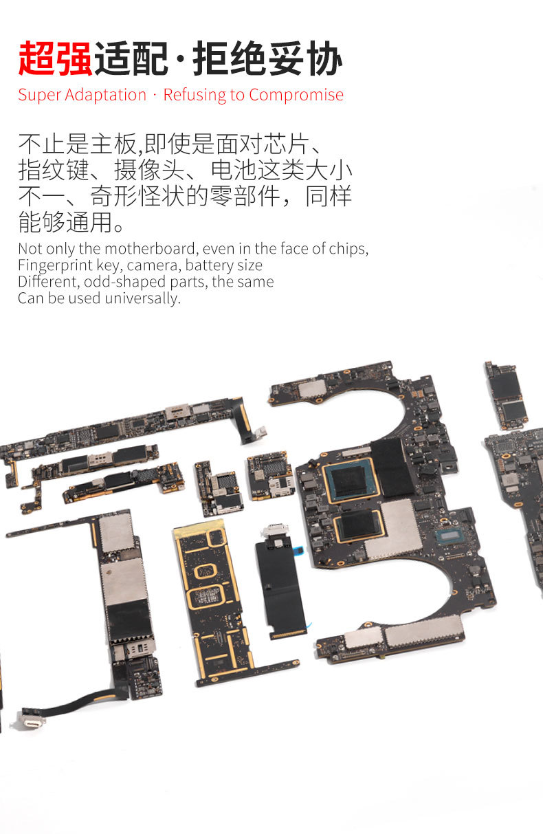DS-208 MacBook Fixture Platform