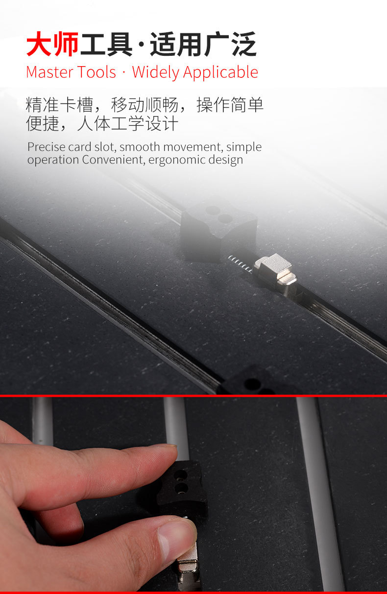 DS-208 MacBook Fixture Platform