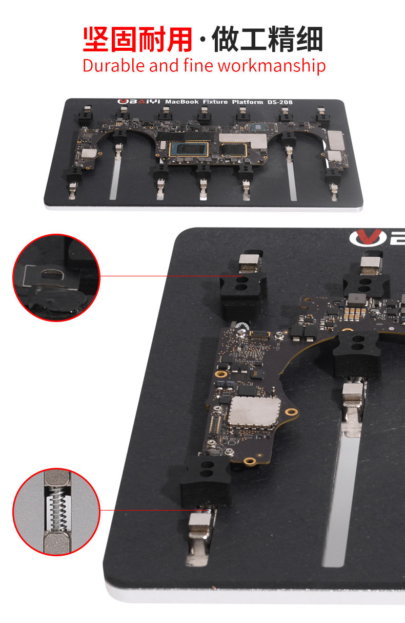 DS-208 MacBook Fixture Platform